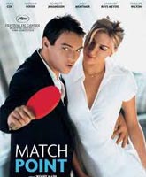 Match Point /  